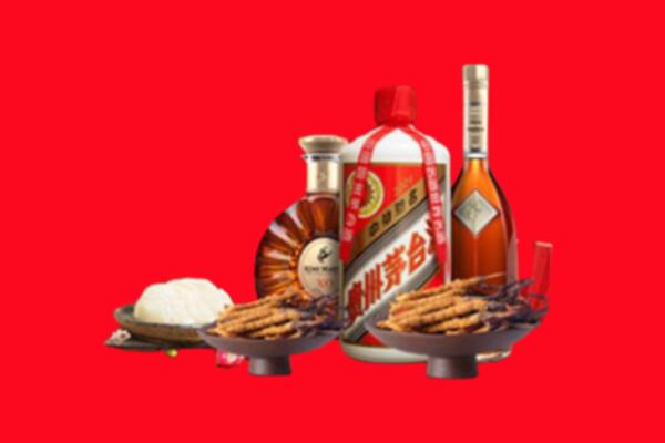 嘉兴市海盐烟酒回收礼品