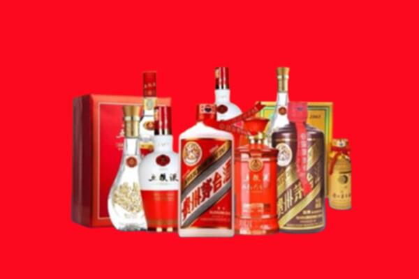 收购行情：嘉兴市海盐名酒回收值多少钱？